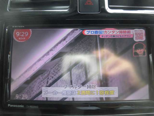 日産 マーチ １．２ ＮＩＳＭＯ R1年 (東海) 99