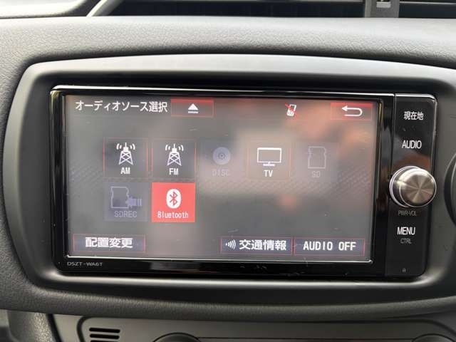 トヨタ ヴィッツ １．８ ＧＲＭＮ H30年 (東海) 99