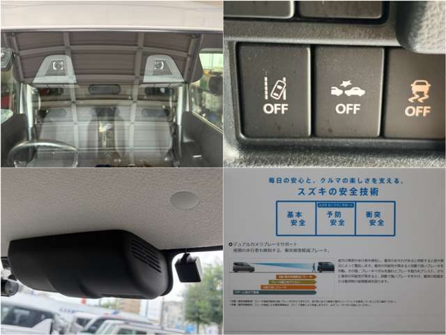 スズキ スペーシア　ベース ６６０ ＸＦ ４ＷＤ R4年 (北海道) 99
