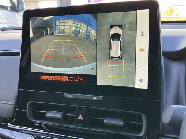 トヨタ アクア １．５ Ｚ R8年 (九州・沖縄) 99