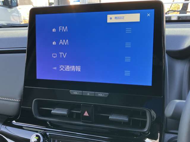 トヨタ アクア １．５ Ｚ R8年 (九州・沖縄) 99
