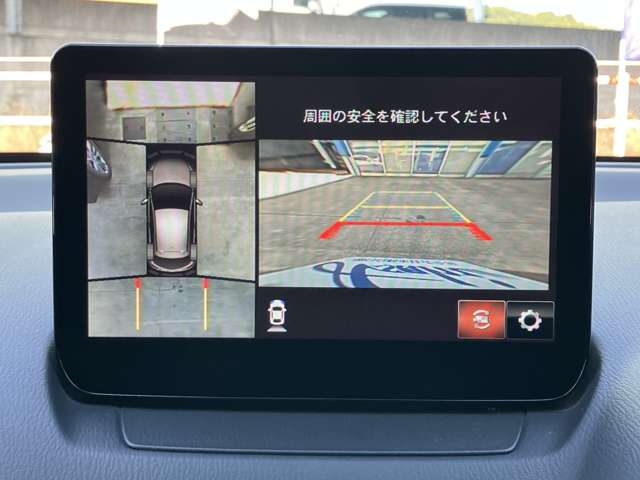 マツダ ＭＡＺＤＡ２ １．５ ＸＤ ブラックトーンエディション ディーゼルターボ R3年 (九州・沖縄) 99