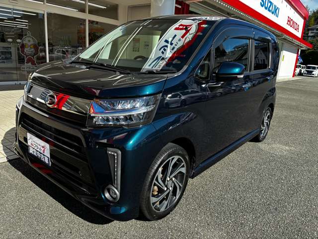 ダイハツ ムーヴ ６６０ カスタム ＲＳ ハイパーリミテッド ＳＡＩＩＩ R1年 (九州・沖縄) 99
