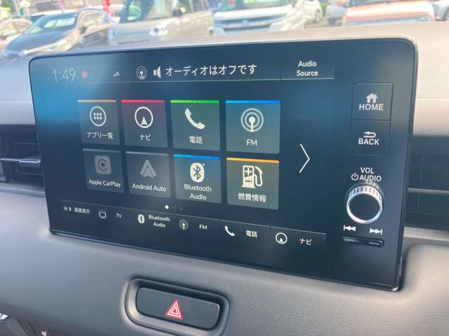 ホンダ ヴェゼル １．５ Ｅ：ＨＥＶ Ｚ R8年 (関東) 99