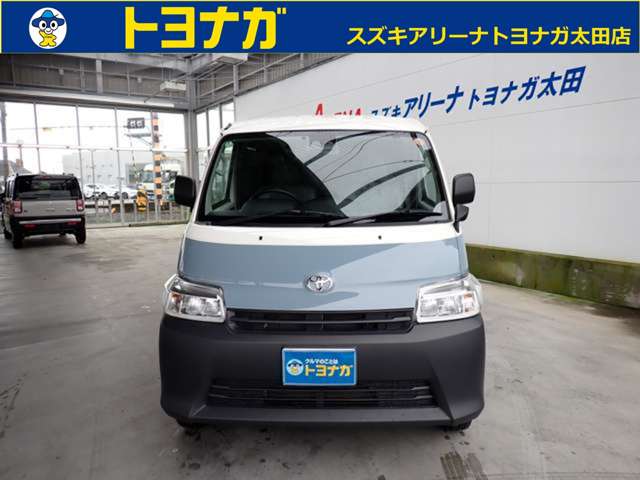 トヨタ タウンエースバン １．５ ＤＸ R3年 (関東) 99