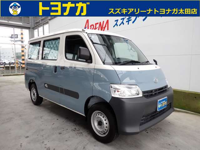 トヨタ タウンエースバン １．５ ＤＸ R3年 (関東) 99