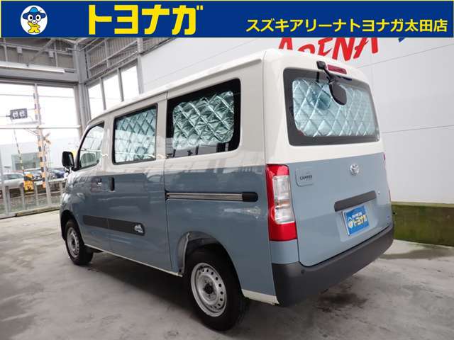 トヨタ タウンエースバン １．５ ＤＸ R3年 (関東) 99