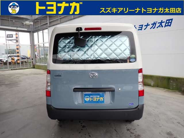 トヨタ タウンエースバン １．５ ＤＸ R3年 (関東) 99