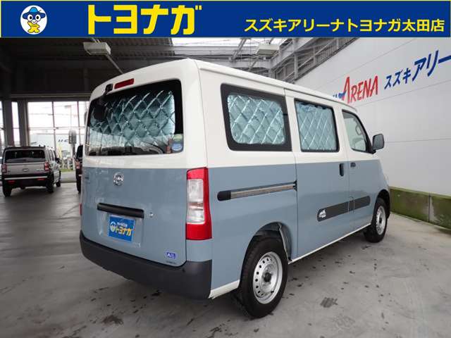 トヨタ タウンエースバン １．５ ＤＸ R3年 (関東) 99
