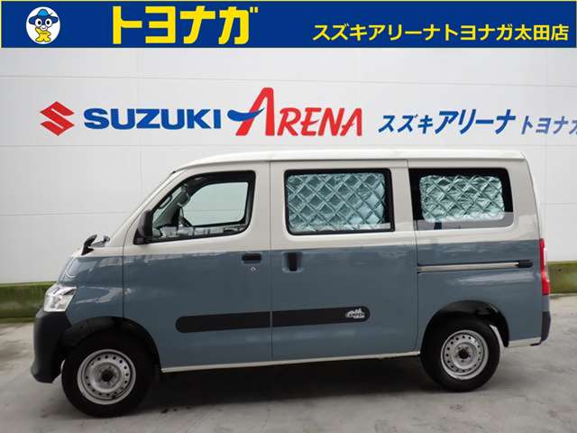 トヨタ タウンエースバン １．５ ＤＸ R3年 (関東) 99