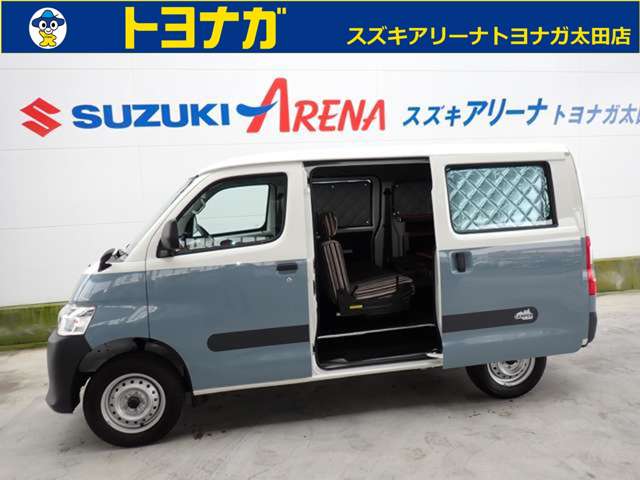 トヨタ タウンエースバン １．５ ＤＸ R3年 (関東) 99