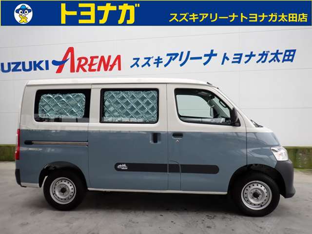 トヨタ タウンエースバン １．５ ＤＸ R3年 (関東) 99