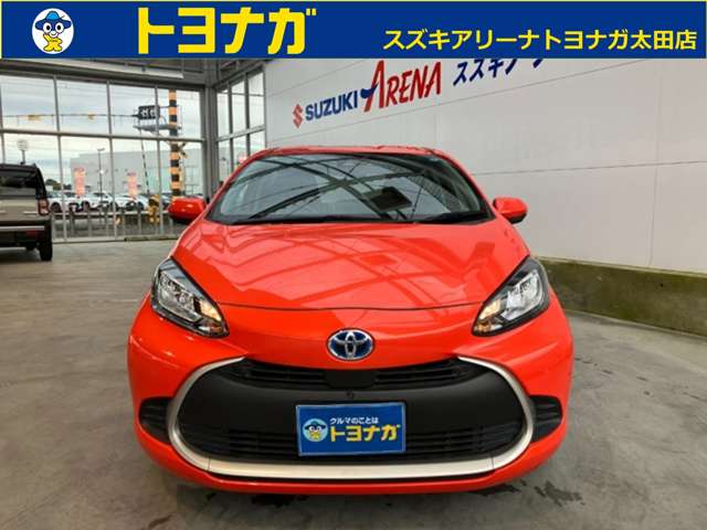 トヨタ アクア １．５ Ｇ R5年 (関東) 99