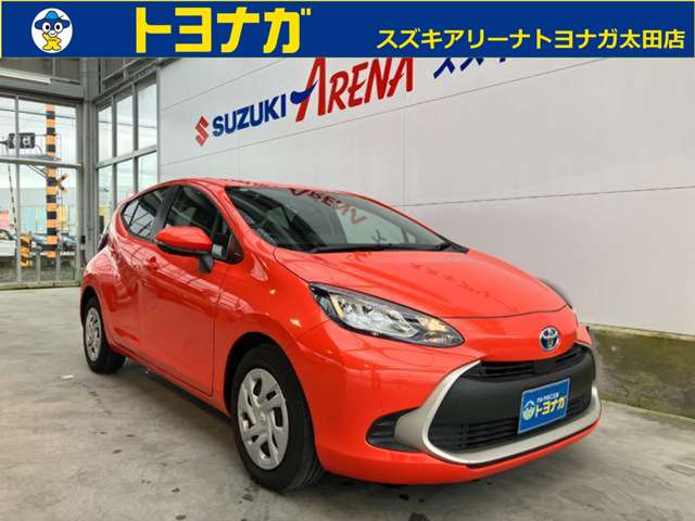 トヨタ アクア １．５ Ｇ R5年 (関東) 99