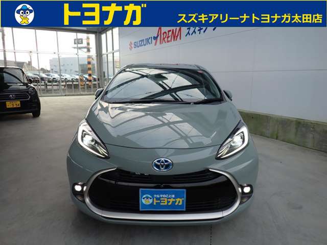 トヨタ アクア １．５ Ｚ R5年 (関東) 99