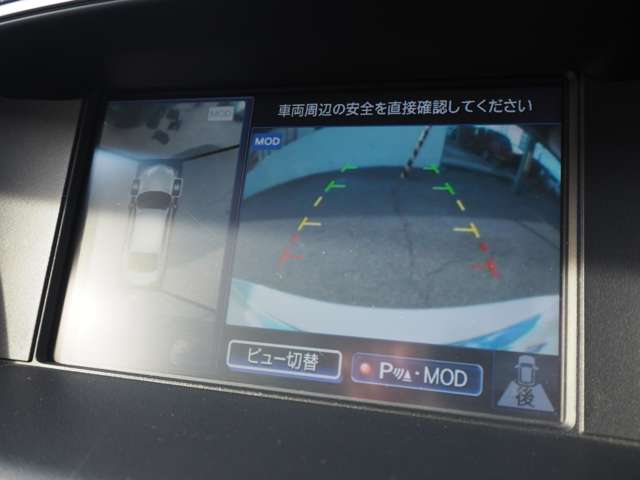 日産 フーガ ３．７ ３７０ＧＴ タイプＳ H27年 (甲信越・北陸) 99