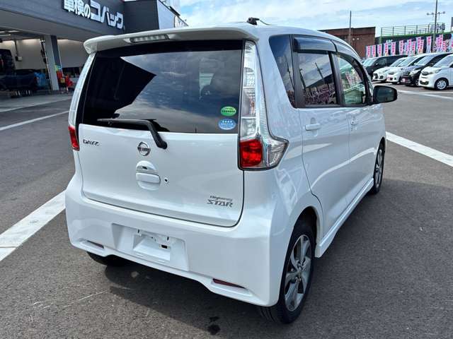 日産 デイズ ６６０ ハイウェイスターＧターボ ４ＷＤ H25年 (甲信越・北陸) 99
