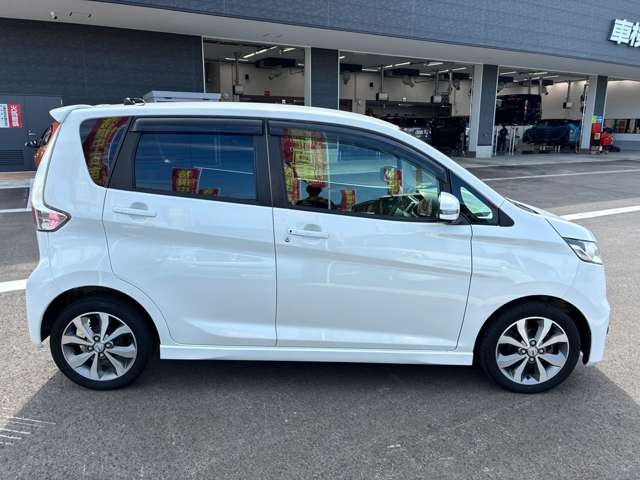日産 デイズ ６６０ ハイウェイスターＧターボ ４ＷＤ H25年 (甲信越・北陸) 99