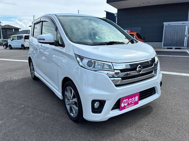 日産 デイズ ６６０ ハイウェイスターＧターボ ４ＷＤ H25年 (甲信越・北陸) 99