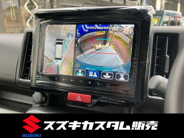 スズキ エブリイ ６６０ ジョイン ターボ ハイルーフ ４ＷＤ R8年 (関東) 99