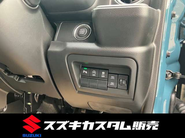 スズキ エブリイ ６６０ ジョイン ターボ ハイルーフ ４ＷＤ R8年 (関東) 99