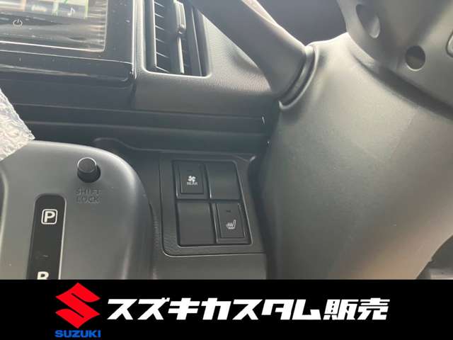 スズキ エブリイ ６６０ ジョイン ターボ ハイルーフ ４ＷＤ R8年 (関東) 99