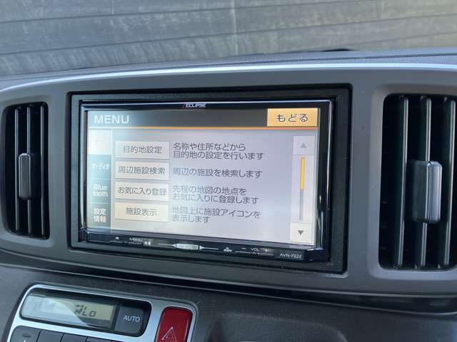 ホンダ Ｎ−ＯＮＥ ６６０ Ｇ Ｌパッケージ H25年 (関東) 99