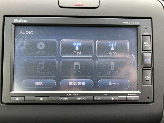 ホンダ フリード １．５ Ｇ ホンダセンシング H28年 (関東) 99