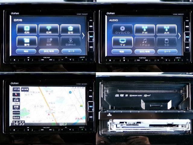 ホンダ Ｎ　ＢＯＸ カスタム ６６０ Ｇ Ｌ ホンダセンシング ４ＷＤ R1年 (東北) 99