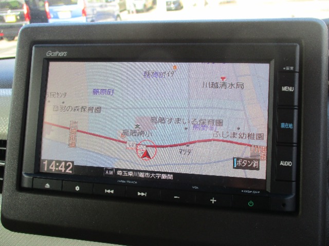 ホンダ Ｎ　ＢＯＸ ６６０ Ｌ R4年 (関東) 99