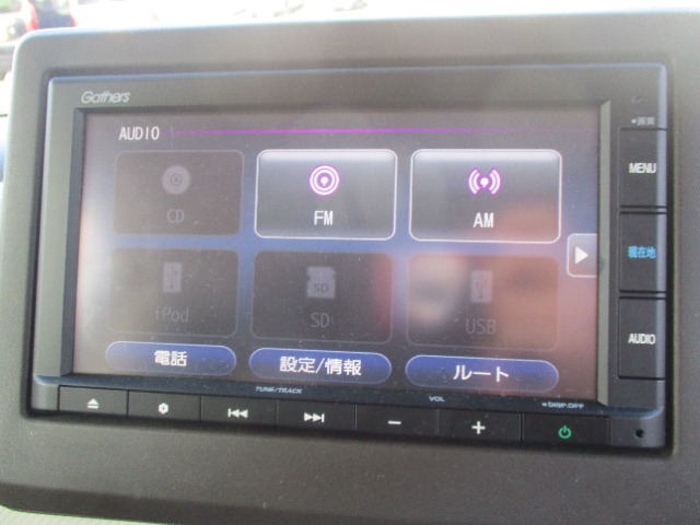 ホンダ Ｎ　ＢＯＸ ６６０ Ｌ R4年 (関東) 99