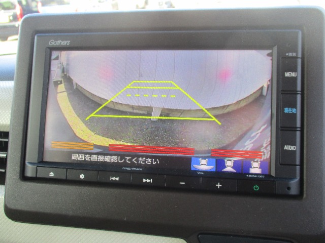 ホンダ Ｎ　ＢＯＸ ６６０ Ｌ R4年 (関東) 99