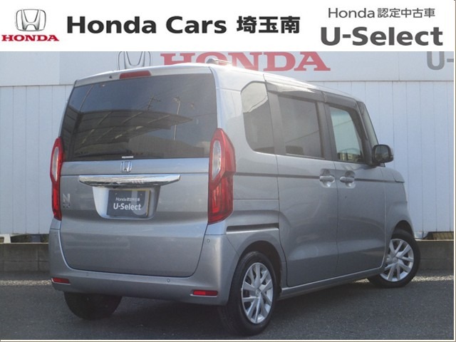 ホンダ Ｎ　ＢＯＸ ６６０ Ｌ R4年 (関東) 99