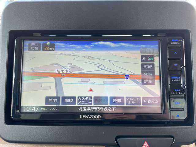 ホンダ Ｎ　ＢＯＸ ６６０ R6年 (関東) 99