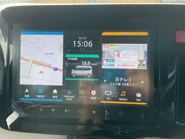 スズキ スペーシア ６６０ ハイブリッド Ｇ R7年 (関東) 99