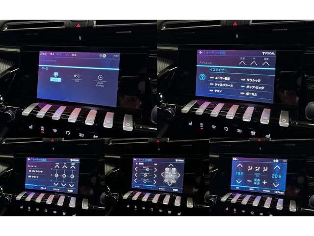 プジョー ５０８ ＧＴ ブルーＨＤＩ ディーゼルターボ R2年 (関東) 99