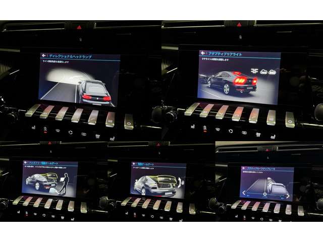 プジョー ５０８ ＧＴ ブルーＨＤＩ ディーゼルターボ R2年 (関東) 99