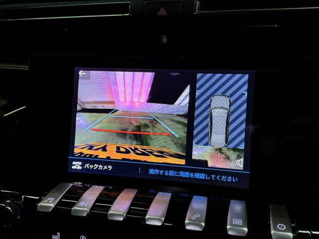 プジョー ５０８ ＧＴ ブルーＨＤＩ ディーゼルターボ R2年 (関東) 99
