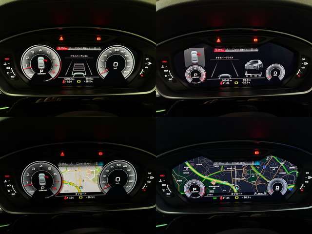 アウディ Ａ８ ５５ ＴＦＳＩ クワトロ ４ＷＤ H30年 (関東) 99
