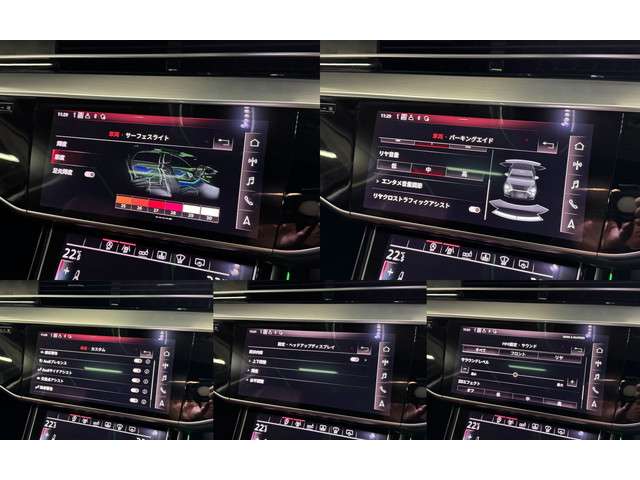 アウディ Ａ８ ５５ ＴＦＳＩ クワトロ ４ＷＤ H30年 (関東) 99