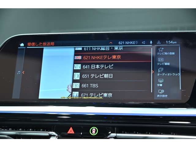 ＢＭＷ Ｚ４ Ｓドライブ ２０Ｉ Ｍスポーツ R5年 () 99