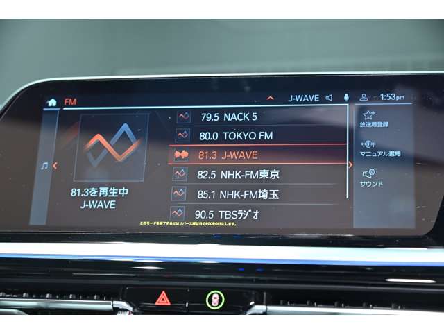 ＢＭＷ Ｚ４ Ｓドライブ ２０Ｉ Ｍスポーツ R5年 () 99