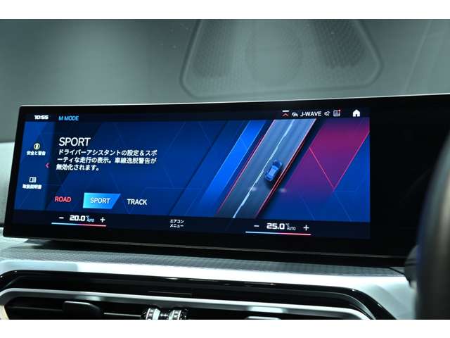 ＢＭＷ Ｍ２クーペ ３．０ R5年 () 99