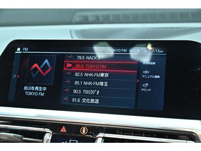 ＢＭＷ Ｍ４クーペ ３．０ R4年 () 99