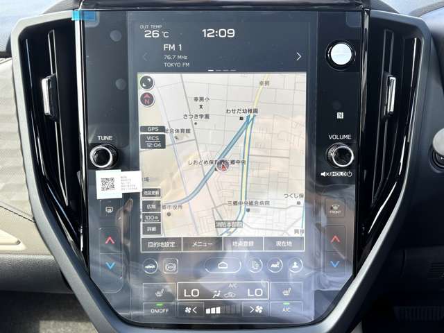 スバル フォレスター　ハイブリッド ２．５ プレミアム Ｓ：ＨＥＶ ＥＸ ４ＷＤ R8年 (関東) 99