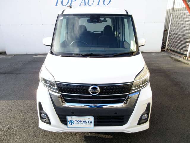 日産 デイズ　ルークス ６６０ ハイウェイスター Ｇターボ H30年 (関東) 99