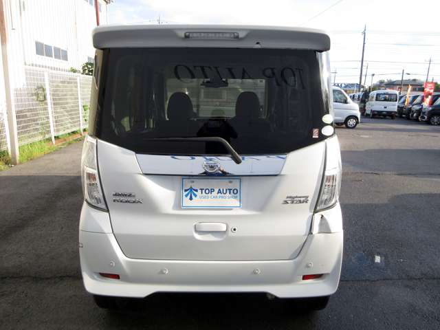 日産 デイズ　ルークス ６６０ ハイウェイスター Ｇターボ H30年 (関東) 99
