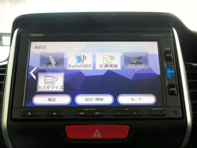 ホンダ Ｎ　ＢＯＸ ６６０ カスタムＧ ターボ Ｌパッケージ H28年 (関東) 99