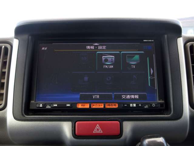 日産 ＮＶ１００クリッパー ６６０ ＧＸ ハイルーフ ５ＡＧＳ車 H27年 (関東) 99