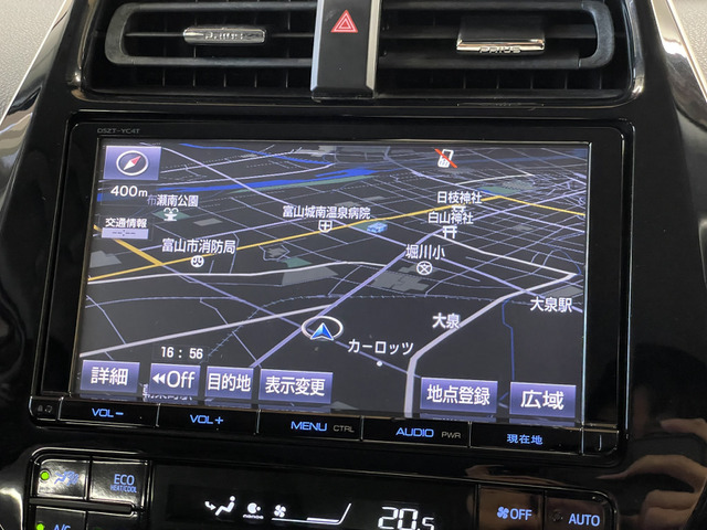トヨタ プリウス １．８ Ａ プレミアム ツーリングセレクション H28年 (甲信越・北陸) 99
